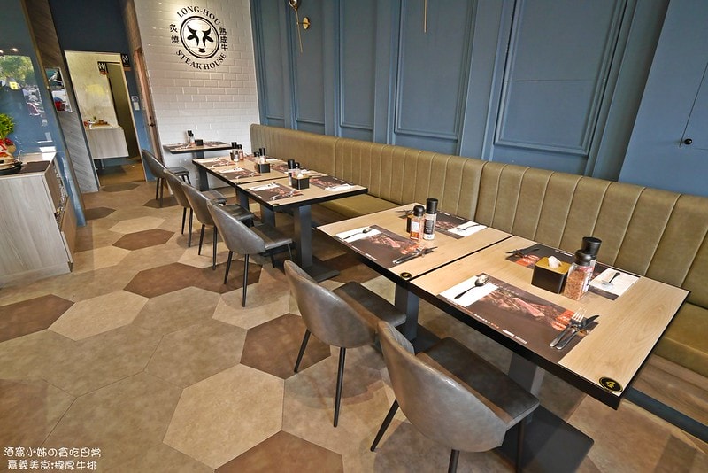 嘉義美食瀧厚炙燒熟成牛排 國華店