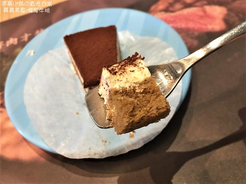 嘉義美食|瀧厚炙燒熟成牛排 國華店