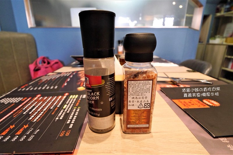 嘉義美食瀧厚炙燒熟成牛排 國華店