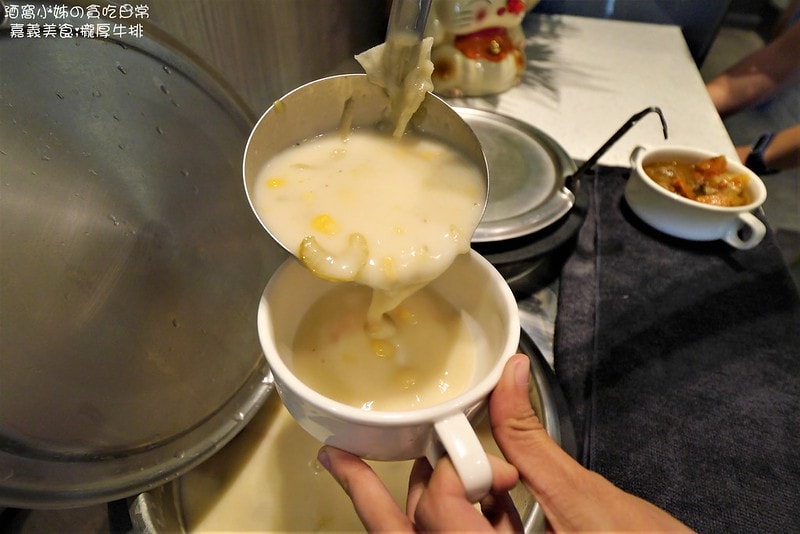 嘉義美食瀧厚炙燒熟成牛排 國華店