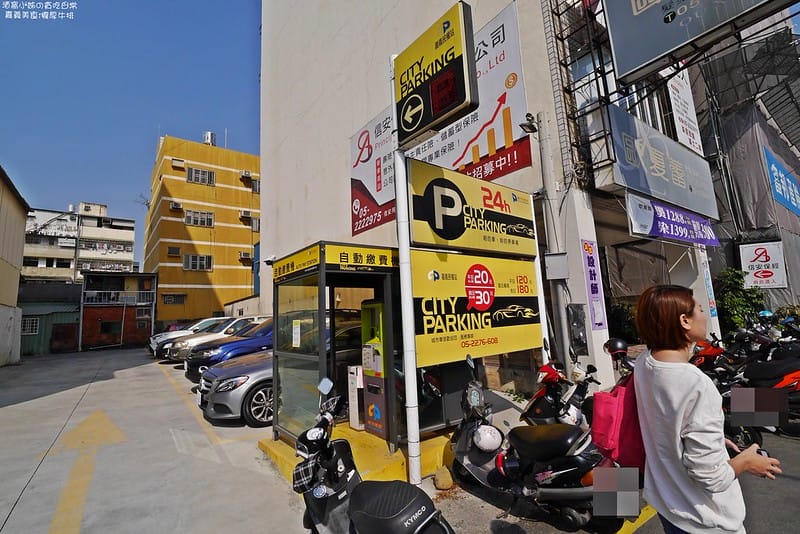 嘉義美食|瀧厚炙燒熟成牛排 國華店