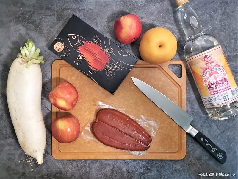 團購-小林山川烏魚子/氣炸鍋烏魚子