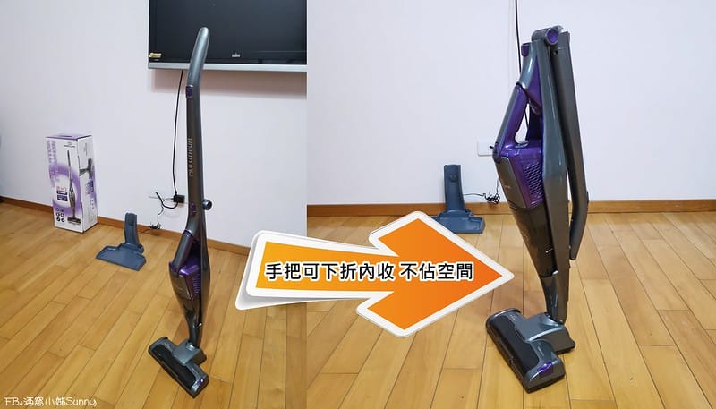 阿魚師和酒窩姊の生活社｜【MATURE美萃】直立式無線吸塵器