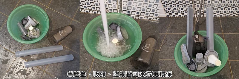 阿魚師和酒窩姊の生活社｜【MATURE美萃】直立式無線吸塵器