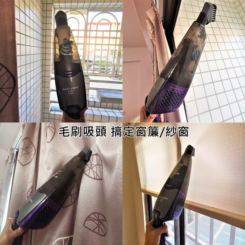 阿魚師和酒窩姊の生活社｜【MATURE美萃】直立式無線吸塵器