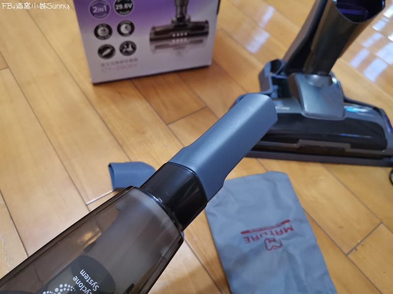 阿魚師和酒窩姊の生活社｜【MATURE美萃】直立式無線吸塵器