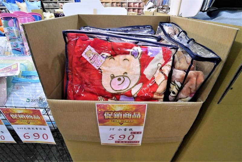 嘉義寢具床墊廠拍｜2019欣泰寢飾一年一度廠拍特賣會