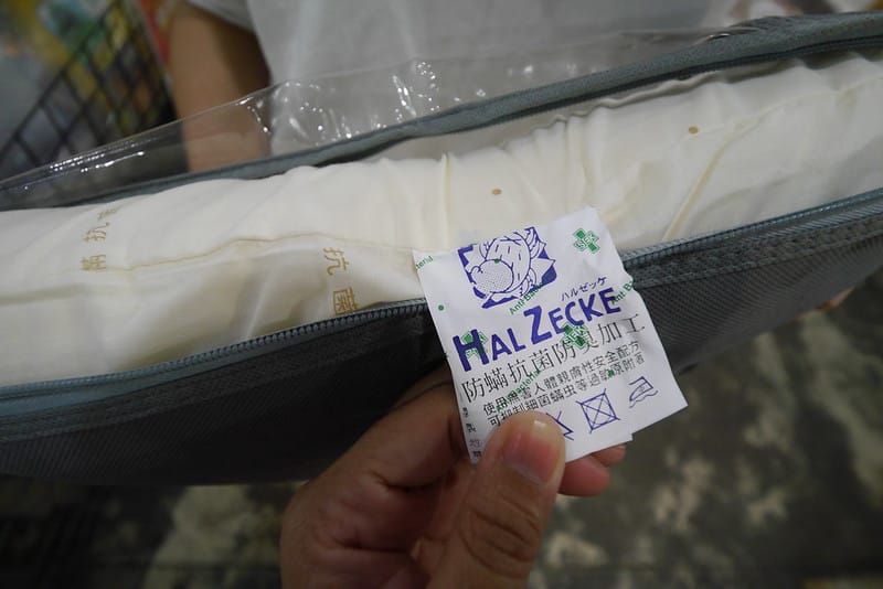 嘉義寢具床墊廠拍｜2019欣泰寢飾一年一度廠拍特賣會