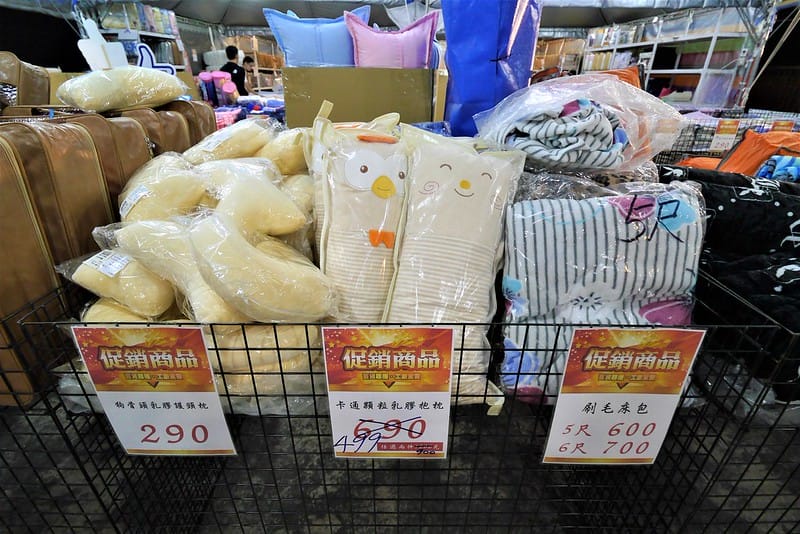 嘉義寢具床墊廠拍｜2019欣泰寢飾一年一度廠拍特賣會