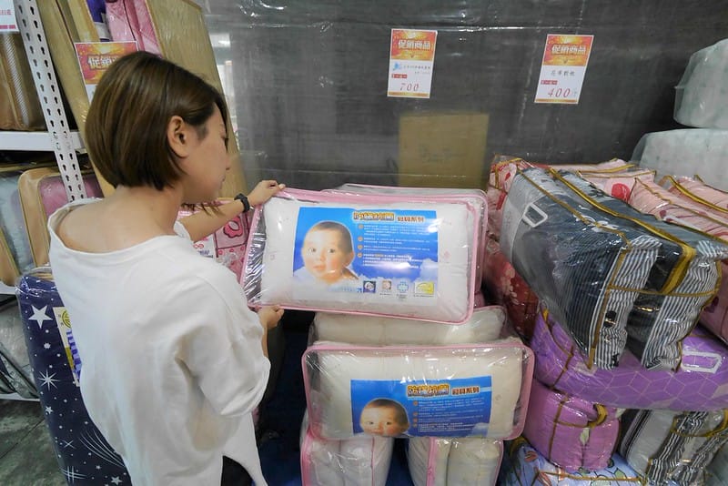 嘉義寢具床墊廠拍｜2019欣泰寢飾一年一度廠拍特賣會