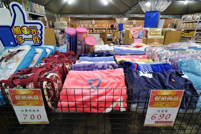 嘉義寢具床墊廠拍｜2019欣泰寢飾一年一度廠拍特賣會