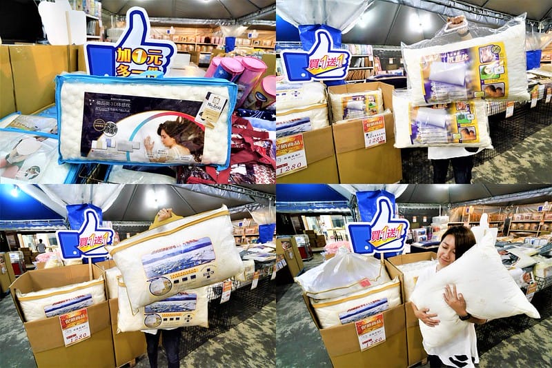 嘉義寢具床墊廠拍｜2019欣泰寢飾一年一度廠拍特賣會