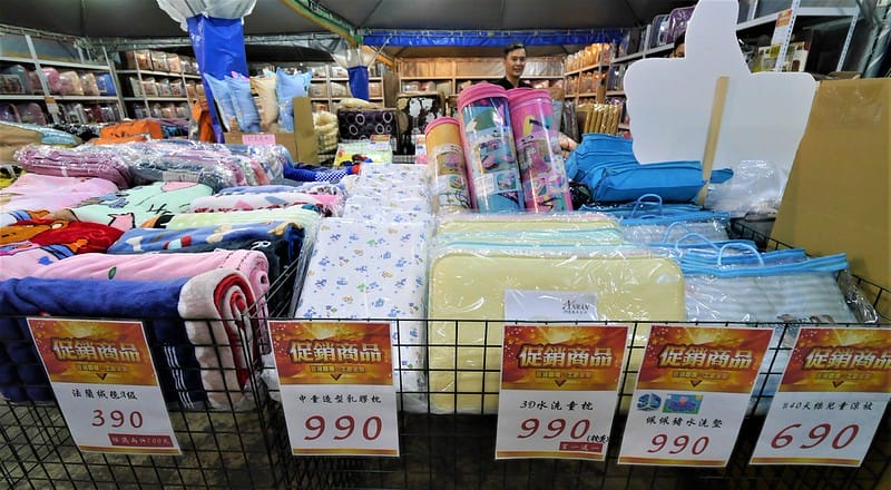 嘉義寢具床墊廠拍｜2019欣泰寢飾一年一度廠拍特賣會