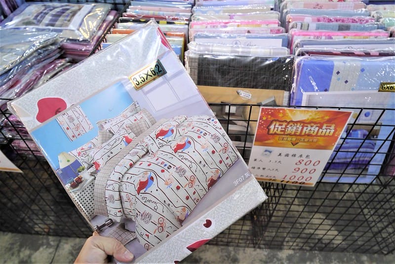 嘉義寢具床墊廠拍｜2019欣泰寢飾一年一度廠拍特賣會