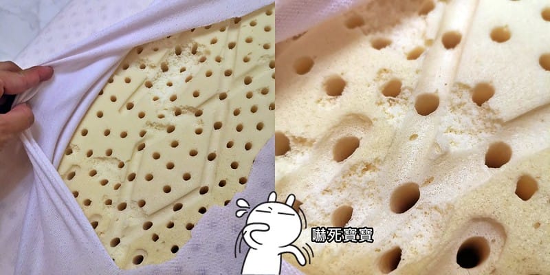 嘉義寢具床墊廠拍｜2019．欣泰寢飾一年一度廠拍特賣會當季新品1折起(上萬件商品買一送一,加一元多一件,飯店御用床墊,幾米床包,發熱被,乳膠枕)