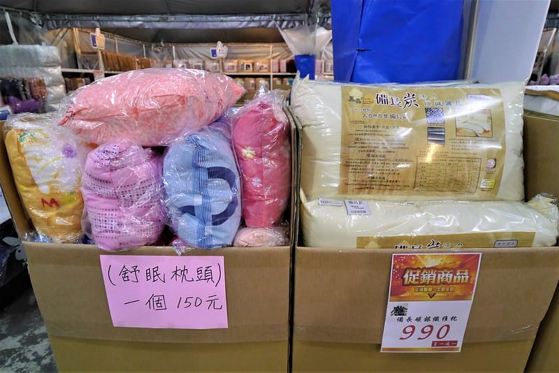 嘉義寢具床墊廠拍｜2019欣泰寢飾一年一度廠拍特賣會