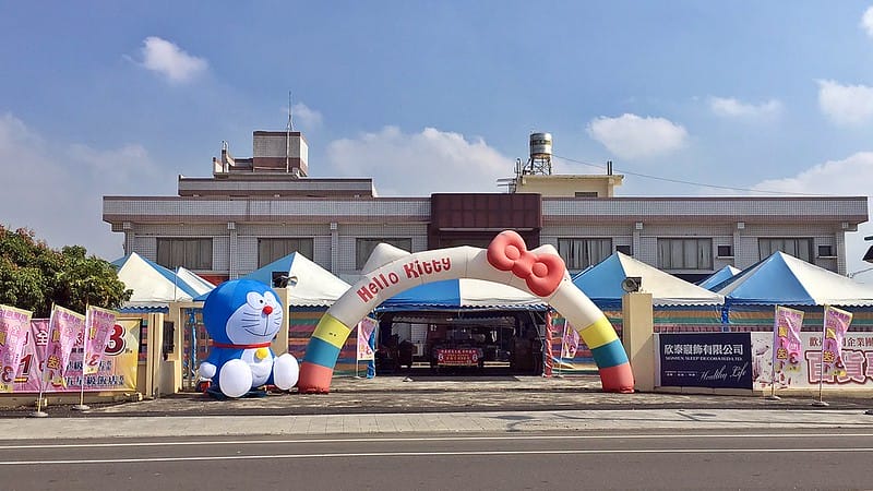 嘉義寢具床墊廠拍｜2019欣泰寢飾一年一度廠拍特賣會