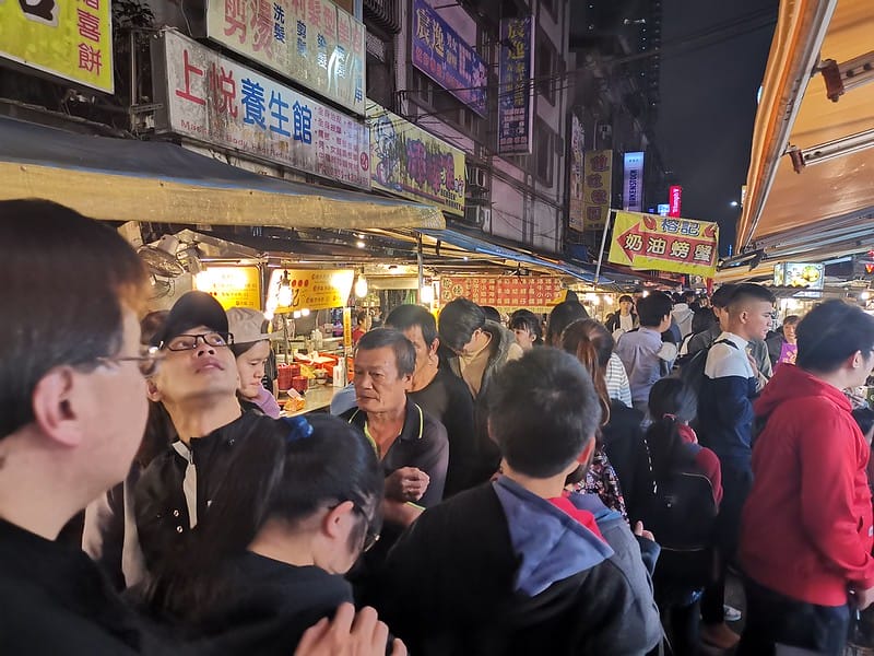 2019基隆夜市大吃大喝初體驗