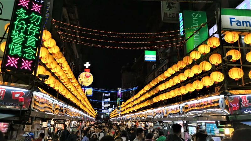 2019基隆夜市大吃大喝初體驗