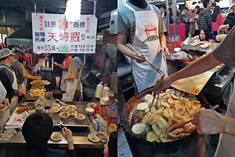 2019基隆夜市大吃大喝初體驗