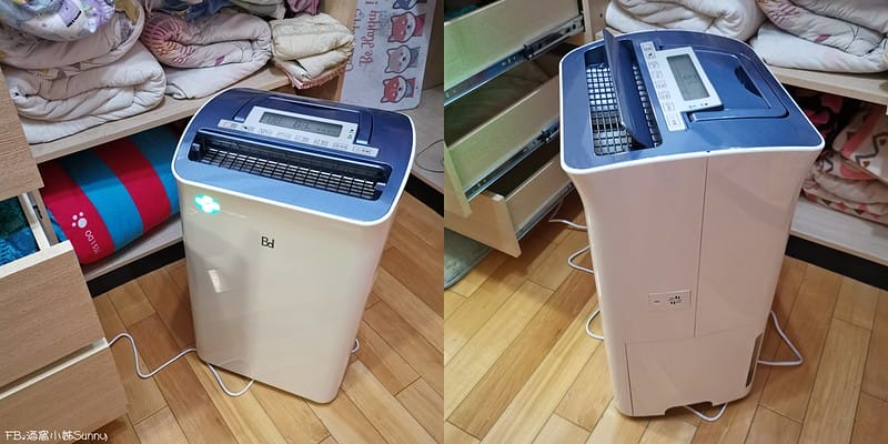 清淨除溼機開箱推薦｜BD冰點-節能清淨除溼機