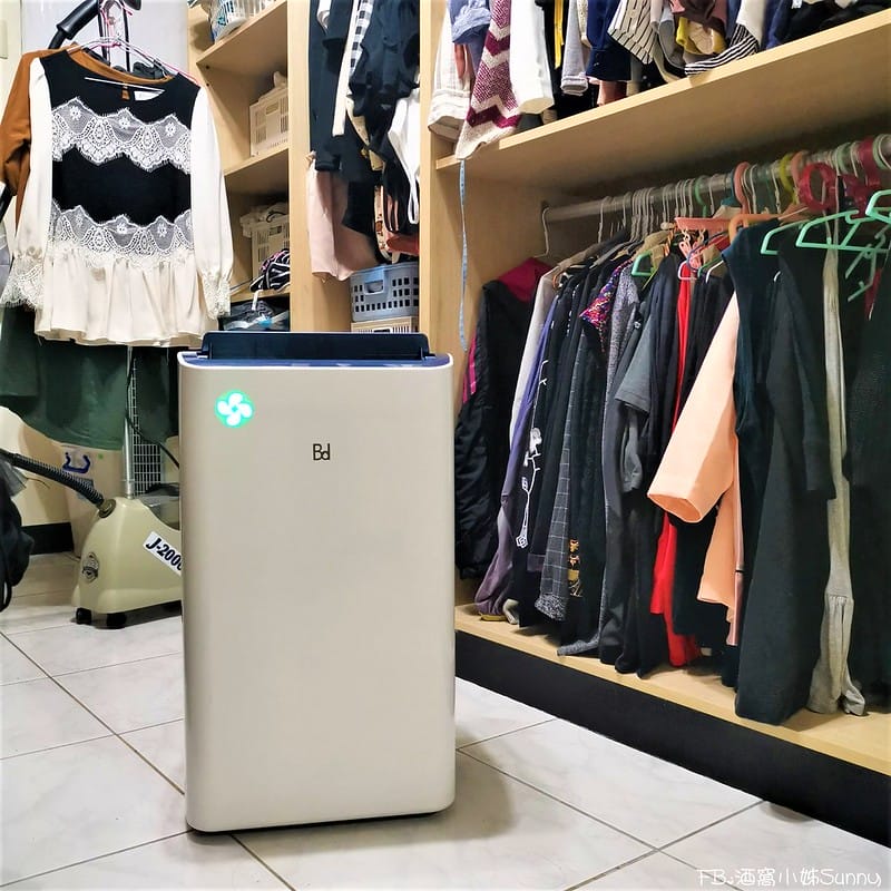 清淨除溼機開箱推薦｜BD冰點-節能清淨除溼機