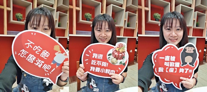 嘉義火鍋洪昌麻辣鴛鴦火鍋