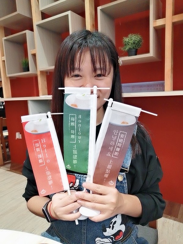 嘉義火鍋洪昌麻辣鴛鴦火鍋