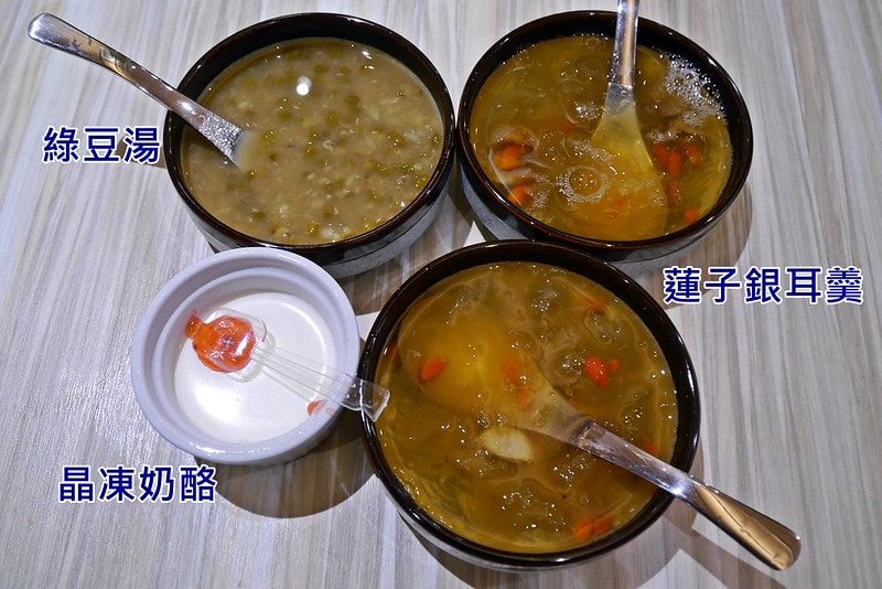 嘉義火鍋洪昌麻辣鴛鴦火鍋