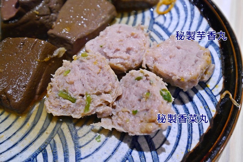 嘉義火鍋洪昌麻辣鴛鴦火鍋