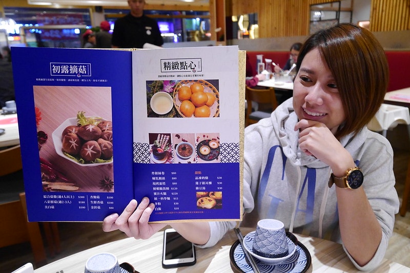 嘉義火鍋洪昌麻辣鴛鴦火鍋