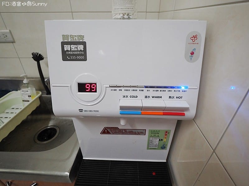 台南民宿推薦｜台南海安藝術公寓