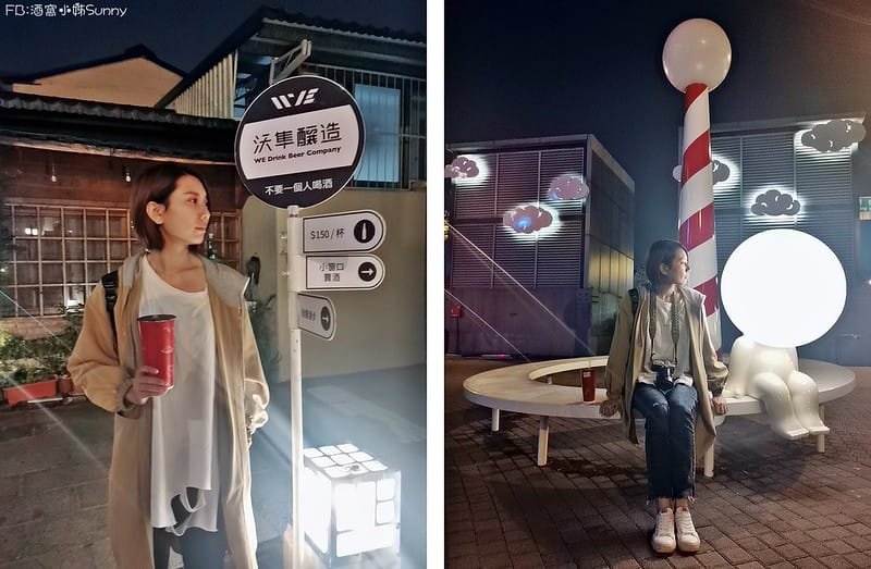 台南民宿推薦｜台南海安藝術公寓