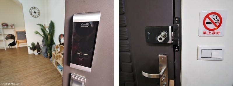 台南民宿推薦｜台南海安藝術公寓