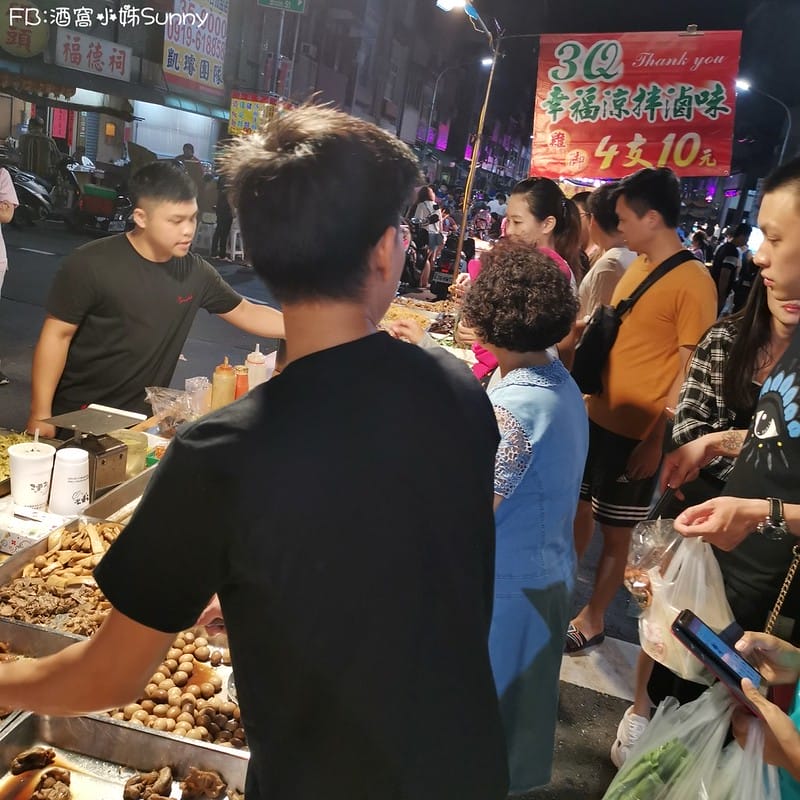 高雄駁二夜市(週六限定)