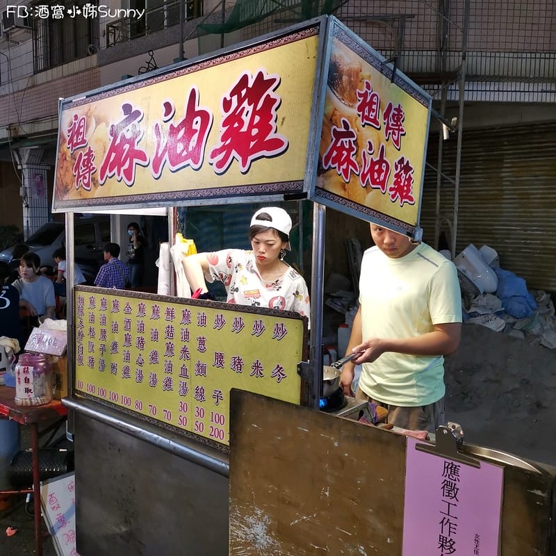 高雄駁二夜市(週六限定)