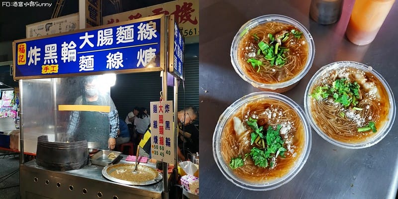 高雄駁二夜市(週六限定)