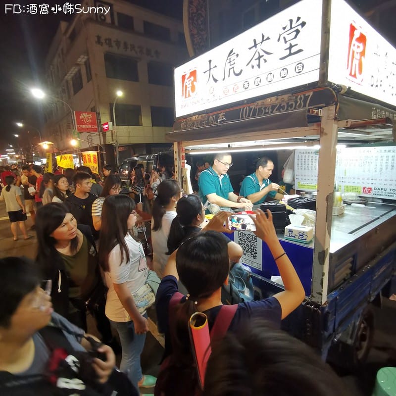 高雄駁二夜市(週六限定)