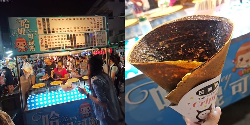 高雄駁二夜市(週六限定)