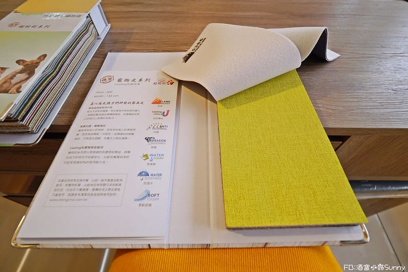 台北家具｜億家具批發倉庫（五股店）