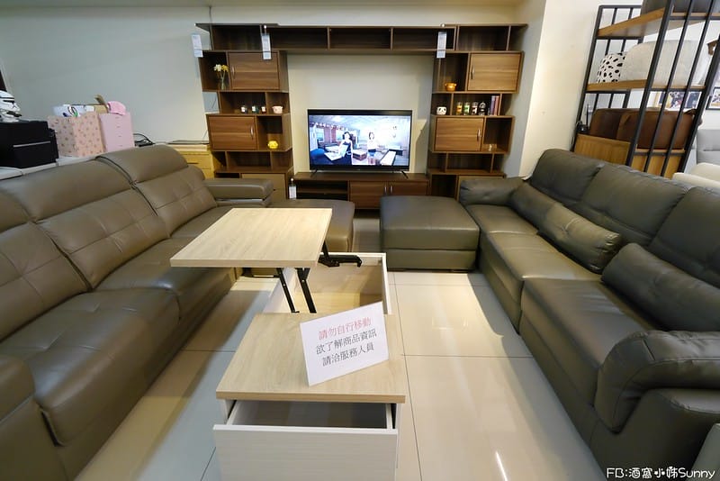 台北家具｜億家具批發倉庫（五股店）