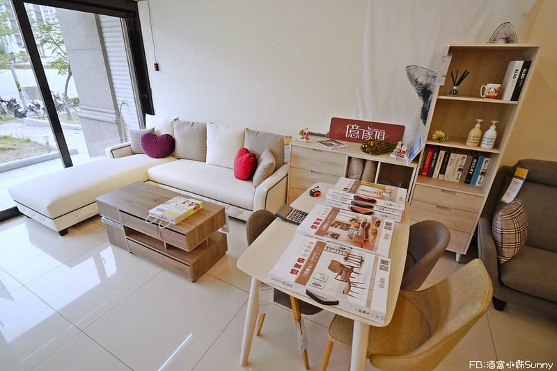 台北家具｜億家具批發倉庫（五股店）