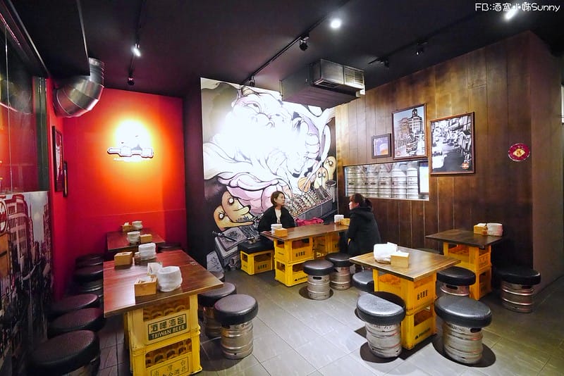 嘉義串燒推薦|嘉義宵夜場美食 一鳥一炭