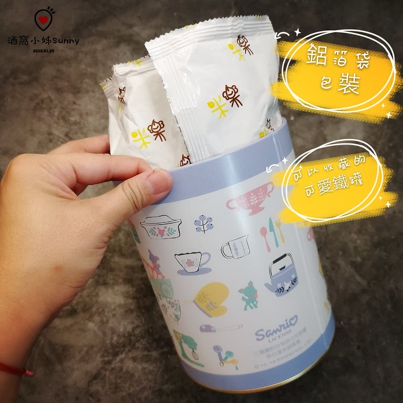 團購美食米樂爆米花 現金優惠折扣使用方式