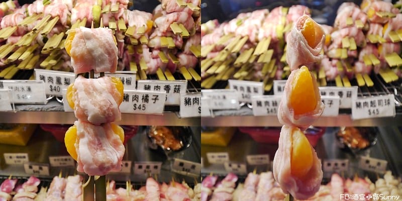 嘉義串燒推薦|嘉義宵夜場美食 一鳥一炭