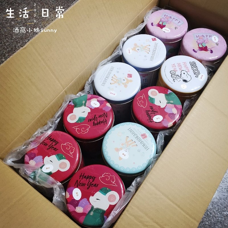 團購美食米樂爆米花 現金優惠折扣使用方式