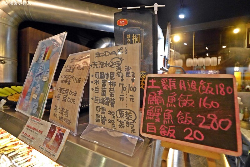 嘉義串燒推薦嘉義宵夜場美食 一鳥一炭