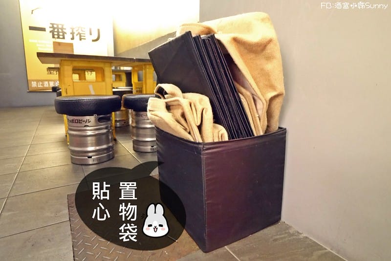 嘉義串燒推薦|嘉義宵夜場美食 一鳥一炭