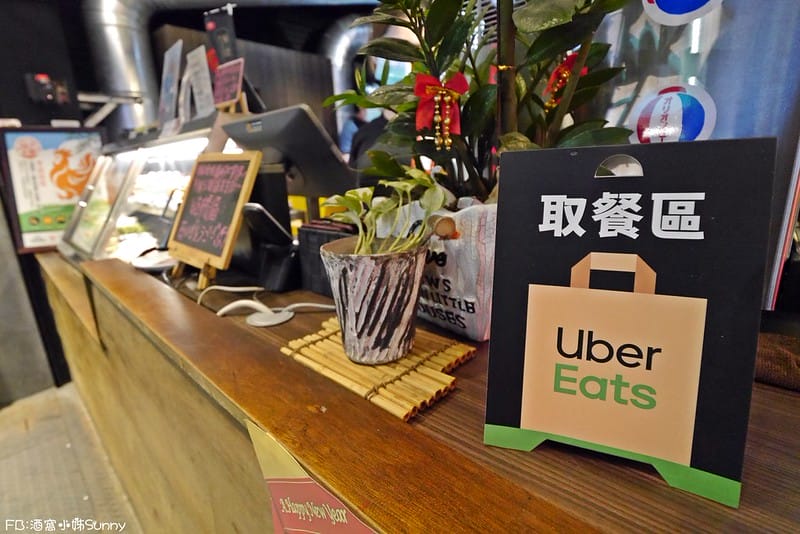 嘉義串燒推薦|嘉義宵夜場美食 一鳥一炭