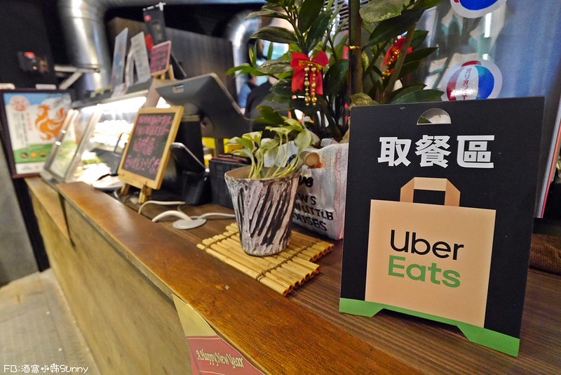 嘉義串燒推薦嘉義宵夜場美食 一鳥一炭